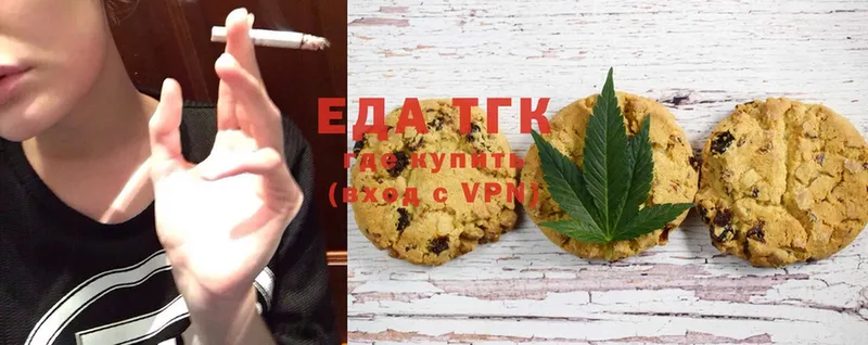 Cannafood конопля  Вуктыл 