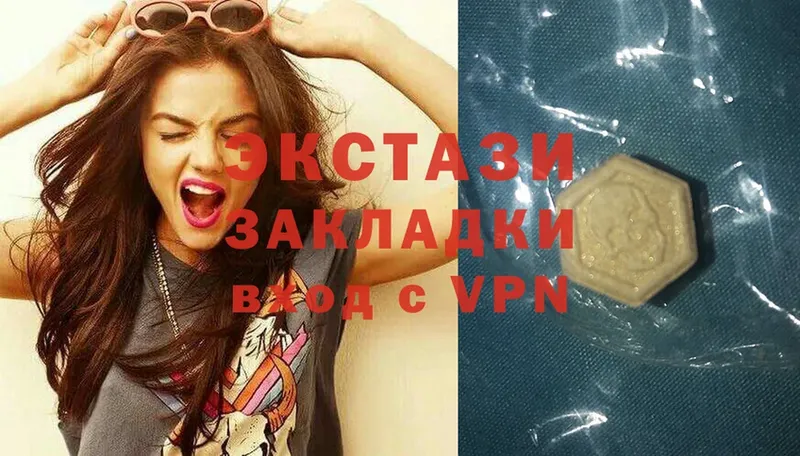 Экстази ешки  закладки  ОМГ ОМГ ссылка  Вуктыл 